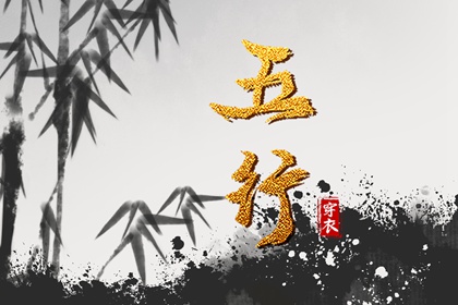 万年历查询黄道吉日 老黄历2026年黄道吉日 黄历2026年黄道吉日