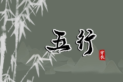 万年历阴历|万年历查询黄道吉日|老皇历万年历